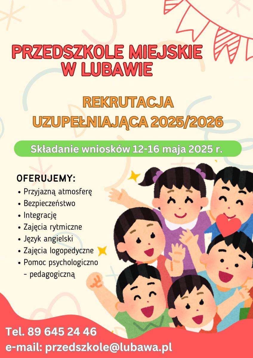 Rekrutacja Uzupełniająca